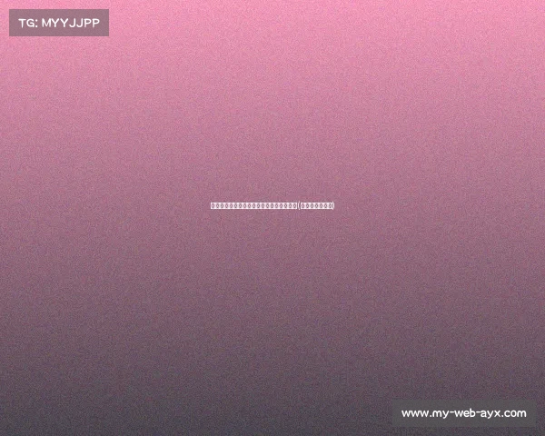 马刺引进雷匡：德罗赞三方交易后的新篇章(马刺队的德罗赞)