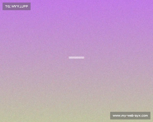 马刺队策略成功，锁定强敌