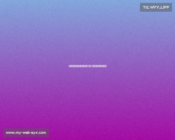 魔仙失灵！秀麦凯恩手感冰凉 仅中 发球违例引发失误惨剧