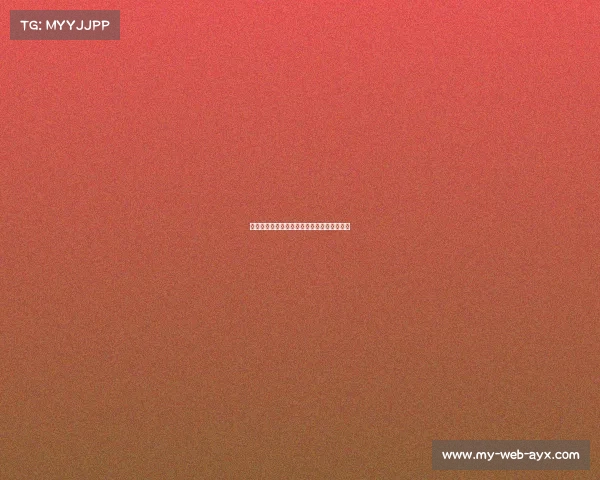 黑山中场阿季奇现身尤文基地，体检即将开始